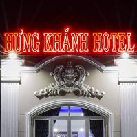 Khách sạn Hưng Khánh